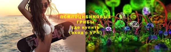 MDMA Premium VHQ Баксан