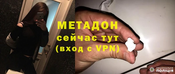 MDMA Premium VHQ Баксан