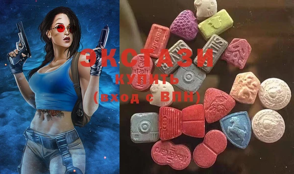 MDMA Premium VHQ Баксан